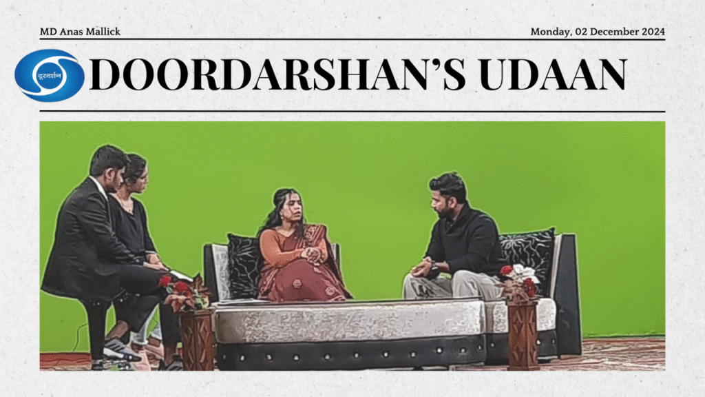 Md Anas Mallick on Doordarshan"s Udaan
